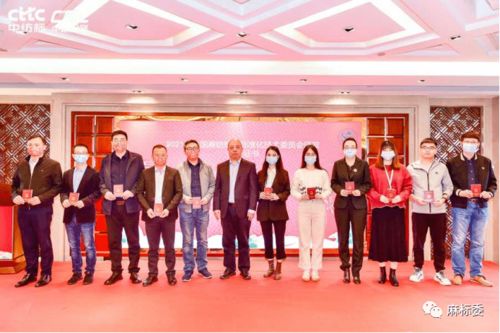 全國麻紡織品標準化技術委員會2021年度工作會議圓滿舉辦 聚焦紡織技術開發 助力行業規范發展